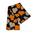 /msite/products/detail/productid/62380482/id/1501933.html